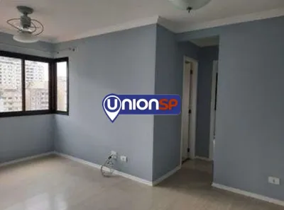 Apartamento com 2 Quartos à venda, 48m² no Pinheiros, São Paulo