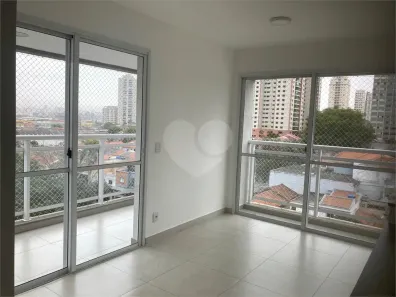 Apartamento com 2 Quartos à venda, 48m² no Ipiranga, São Paulo