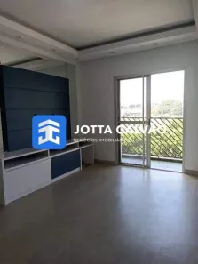 Apartamento com 2 Quartos à venda, 77m² no Jardim Paulicéia, Campinas