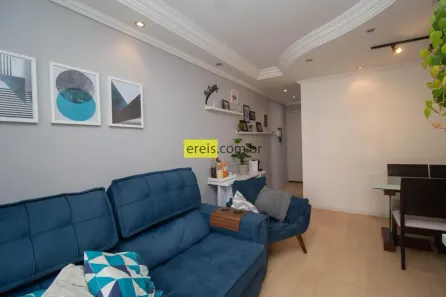 Apartamento com 2 Quartos à venda, 56m² no Jardim Íris, São Paulo