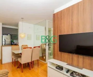 Apartamento com 2 Quartos à venda, 52m² no Vila Carioca, São Paulo