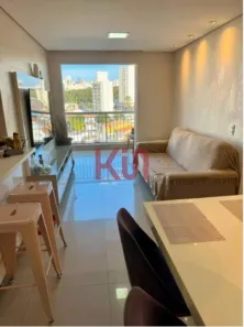 Apartamento com 2 Quartos à venda, 65m² no Jardim Caboré, São Paulo