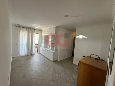 Apartamento com 3 Quartos para venda ou aluguel, 64m² no Barra Funda, São Paulo