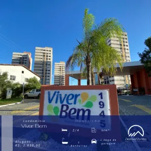 Apartamento com 2 Quartos para alugar, 60m² no Pitimbu, Natal