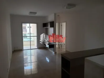 Apartamento com 2 Quartos à venda, 65m² no Vila Nova Cidade Universitária, Bauru