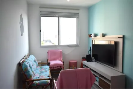 Apartamento com 2 Quartos à venda, 36m² no Chácara Inglesa, São Paulo