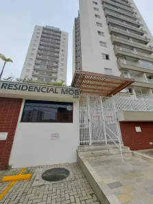Apartamento com 2 Quartos para alugar, 68m² no Jardim das Nações, Taubaté