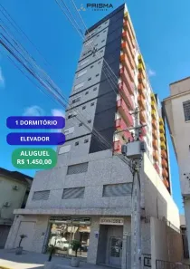 Apartamento com 1 Quarto para alugar, 39m² no Nossa Senhora do Rosário, Santa Maria