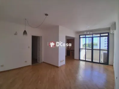 Apartamento com 2 Quartos para alugar, 90m² no Jardim das Nações, Taubaté