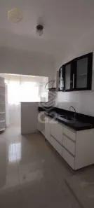 Apartamento com 2 Quartos à venda, 57m² no Jardim Adriana, Indaiatuba