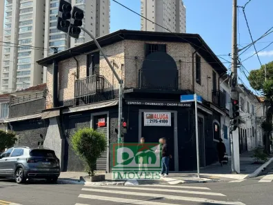 Imóvel Comercial para alugar, 200m² no Alto da Mooca, São Paulo