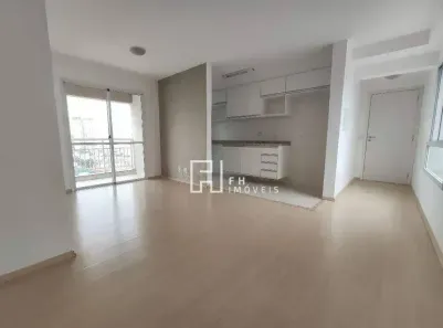 Apartamento com 2 Quartos à venda, 65m² no Mirandópolis, São Paulo
