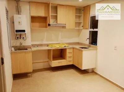 Apartamento com 1 Quarto para alugar, 28m² no Jardim Trussardi, São Paulo