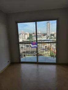 Apartamento com 2 Quartos à venda, 55m² no Vila das Belezas, São Paulo