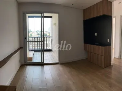 Apartamento com 3 Quartos à venda, 62m² no Jardim Aeroporto, São Paulo