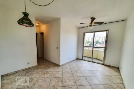 Apartamento com 2 Quartos à venda, 50m² no Jardim Vergueiro (Sacomã), São Paulo