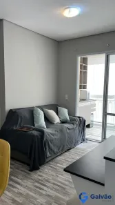 Apartamento com 1 Quarto para alugar, 42m² no Jardim Ermida I, Jundiaí