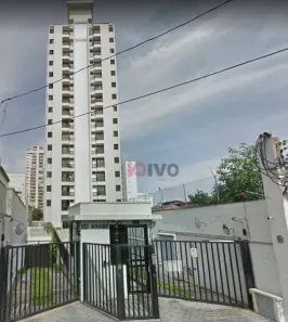 Apartamento com 1 Quarto para alugar, 40m² no Vila Clementino, São Paulo