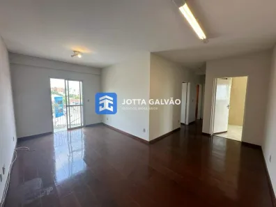 Apartamento com 2 Quartos à venda, 70m² no Chácara da Barra, Campinas