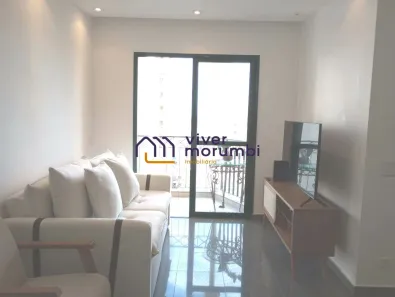Apartamento com 3 Quartos à venda, 72m² no Vila Suzana, São Paulo
