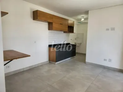 Apartamento com 1 Quarto para alugar, 34m² no Vila Gumercindo, São Paulo