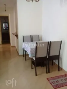 Apartamento com 2 Quartos à venda, 51m² no Saúde, São Paulo