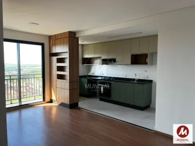 Apartamento com 2 Quartos para alugar, 64m² no Quinta da Primavera, Ribeirão Preto