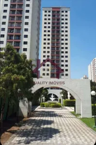 Apartamento com 3 Quartos à venda, 69m² no Brás, São Paulo