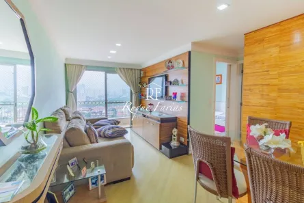 Apartamento com 2 Quartos à venda, 65m² no Jaguaré, São Paulo