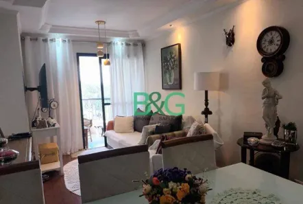Apartamento com 2 Quartos à venda, 75m² no Vila Hamburguesa, São Paulo