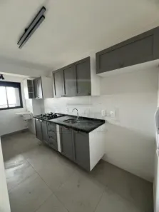 Apartamento com 2 Quartos à venda, 87m² no Jardim Olhos D'Água II, Ribeirão Preto