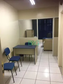 Sala Comercial para venda ou aluguel, 30m² no Santo Amaro, São Paulo