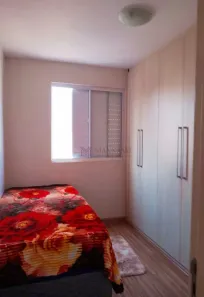 Apartamento com 2 Quartos para alugar, 45m² no Vila Giunta, Bauru