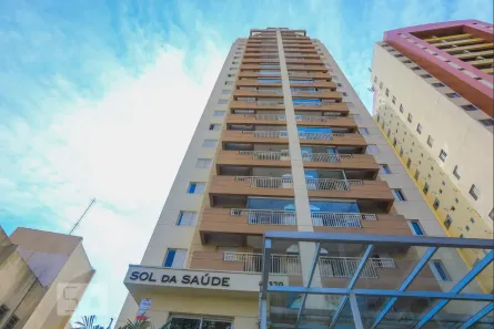 Apartamento com 3 Quartos à venda, 69m² no Vila Gumercindo, São Paulo