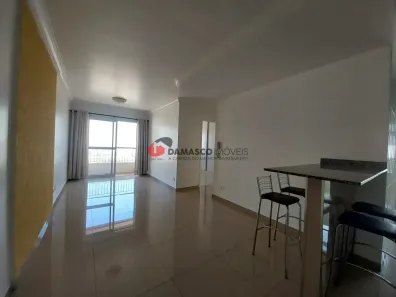 Apartamento com 2 Quartos para alugar, 70m² no Santo Antônio, São Caetano do Sul