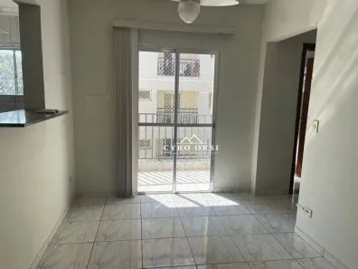 Apartamento com 2 Quartos à venda, 56m² no Glebas Califórnia, Piracicaba