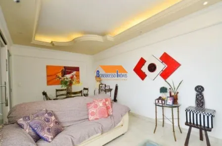 Apartamento com 2 Quartos à venda, 68m² no Graça, Belo Horizonte