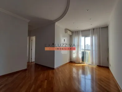 Apartamento com 2 Quartos para alugar, 58m² no Independência, Taubaté