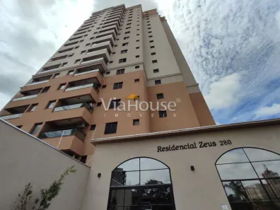 Apartamento com 1 Quarto para alugar, 31m² no Ribeirânia, Ribeirão Preto