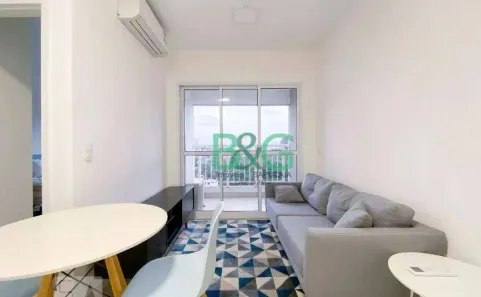 Apartamento com 1 Quarto à venda, 30m² no Sumarezinho, São Paulo