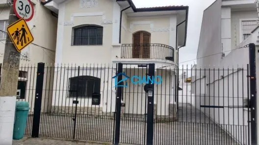 Lote/Terreno à venda, 400m² no Chácara Tatuapé, São Paulo