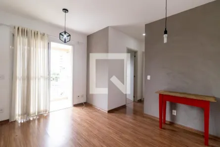 Apartamento com 2 Quartos à venda, 46m² no Pinheiros, São Paulo