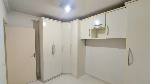 Apartamento com 2 Quartos à venda, 55m² no Jardim Guanabara, Presidente Prudente