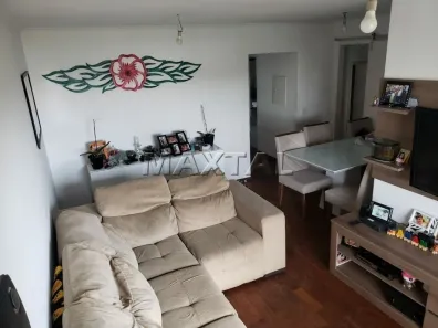 Apartamento com 2 Quartos à venda, 74m² no Vila Mazzei, São Paulo