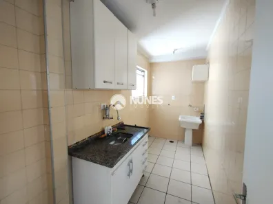 Apartamento com 2 Quartos à venda, 50m² no Vila Lageado, São Paulo