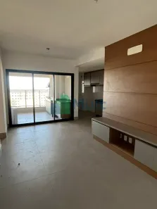 Apartamento com 2 Quartos para venda ou aluguel, 80m² no Jardim Botânico, Ribeirão Preto