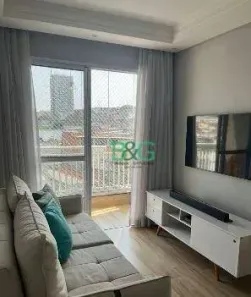 Apartamento com 1 Quarto à venda, 54m² no Jardim Vila Formosa, São Paulo