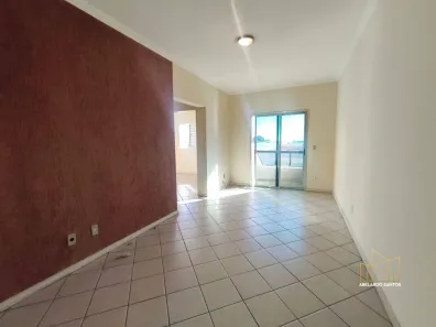 Apartamento com 2 Quartos para alugar, 72m² no São Luiz, Itu