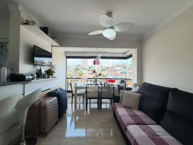 Apartamento com 2 Quartos à venda, 59m² no Vila Anglo Brasileira, São Paulo