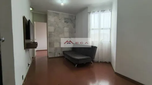 Apartamento com 2 Quartos à venda, 48m² no Jardim Antonio Von Zuben, Campinas